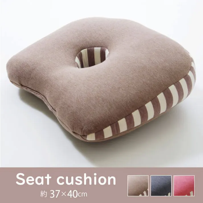 エルマー クッション 低反発 快適フィット マイクロファイバー 無地 ピンク 約40×37cm リビングインテリア 快適アイテム おしゃれ雑貨【別送品】