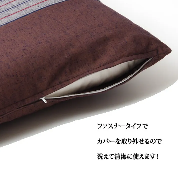 筑後 座布団 銘仙判 綿100% 日本製 エンジ 約55cn×59cm 2枚組 リビングインテリア 快適アイテム おしゃれ雑貨 和モダンインテリア【別送品】