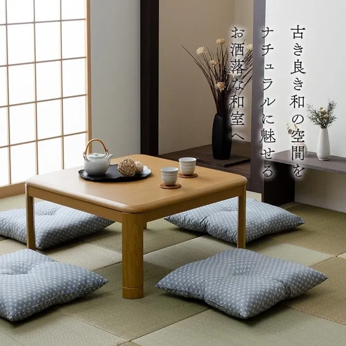 錦 座布団 洗える 銘仙判 日本製 セット 盆 来客 和室 洋室 和柄 麻の葉 ブルー 約55×59cm 同色2枚組 リビングインテリア 快適アイテム おしゃれ雑貨 和モダンインテリア【別送品】