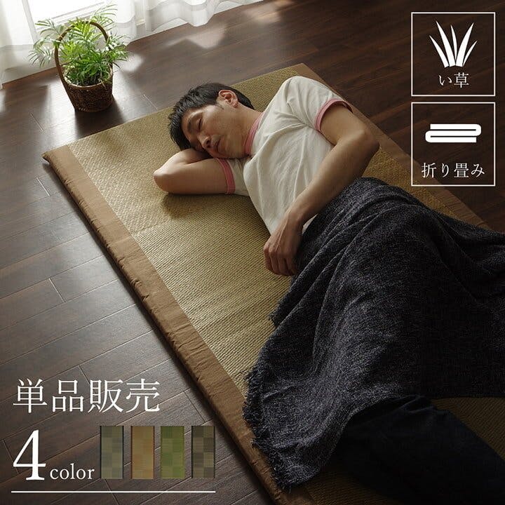 【非売品】なっちゃん ごろ寝マット 楽天市場】【 P5倍 】寝返り ごろ寝マット 120×120cm プレイ