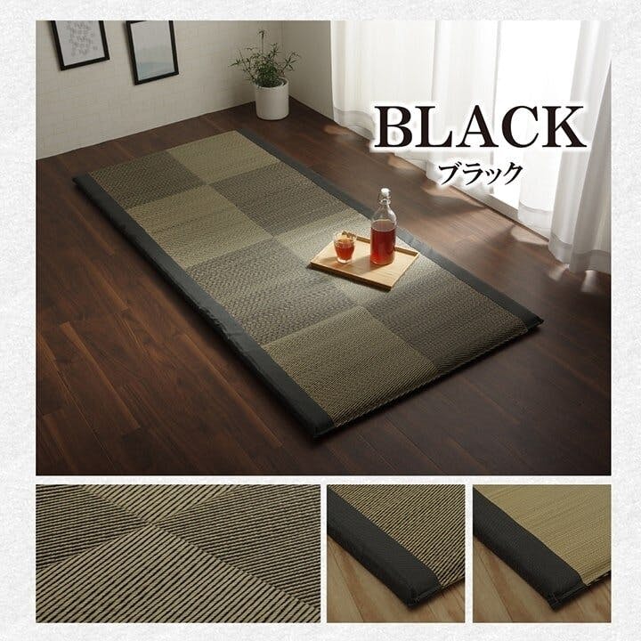 新品 い草 ラグ 国産 ごろ寝マット くつろぎ 折畳み可 約90×200cm コ 楽天市場】い草 い草マット 国産 ごろ寝マット くつろぎ 折畳み