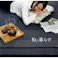ランクス ラグ 国産 純国産 日本製 い草 モダン 抗菌防臭 自然素材 ベージュ 約176×230cm 防音対策 モダン リビング 夏用涼しい【別送品】