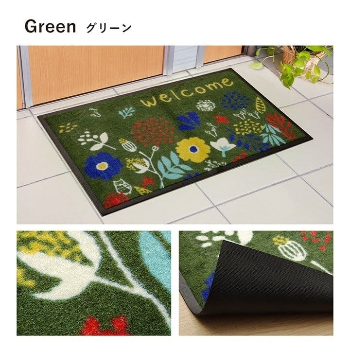 全知　やこたこす　プレイマット MTG 全知（やこたこす）プレイマット 未開封品 - メルカリ