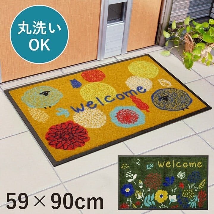 IKEHIKO フォレスタ 玄関マット 屋外用 「外用玄関マット」 オレンジ 約59×90cm 4956642711889 玄関マット IKEHIKO フォレスタ 玄関マット 屋外用 「外用玄関マット」 オレンジ 約59×90cm 4956642711889 玄関マット