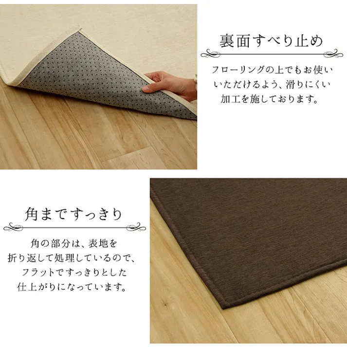 モデルノ ラグ 長方形 洗える 撥水 無地 シンプル 滑りにくい コンパクト グリーン 約130×185cm 防音対策 シャギーラグ 北欧風子ども部屋 モダンインテリア【別送品】