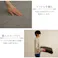 モデルノ ラグ 長方形 洗える 撥水 無地 シンプル 滑りにくい コンパクト アイボリー 約90×185cm 防音対策 シャギーラグ 北欧風子ども部屋 モダンインテリア【別送品】