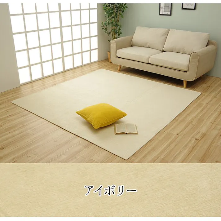 モデルノ ラグ 正方形 洗える 撥水 無地 シンプル 滑りにくい コンパクト オレンジ 約185×185cm 防音対策 シャギーラグ 北欧風子ども部屋 モノトーンナチュラル【別送品】