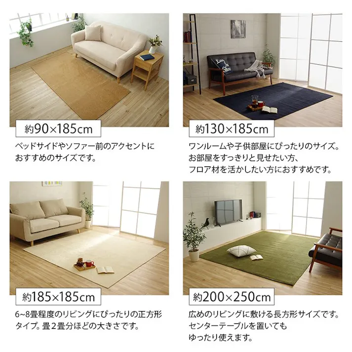 モデルノ ラグ 正方形 洗える 撥水 無地 シンプル 滑りにくい コンパクト オレンジ 約185×185cm 防音対策 シャギーラグ 北欧風子ども部屋 モノトーンナチュラル【別送品】