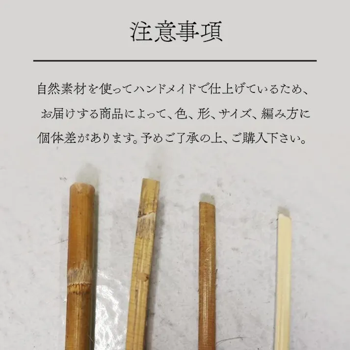 ジャワ 籐 ラグ カーペット 自然素材 ひんやり インドネシア産 むしろ 本間8畳 約382×382cm 防音対策 インドネシア リビング エスニック【別送品】
