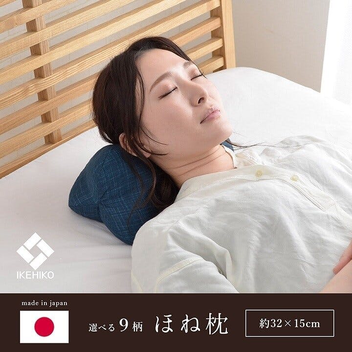 latex-pillow3_6e4ca540-a453-