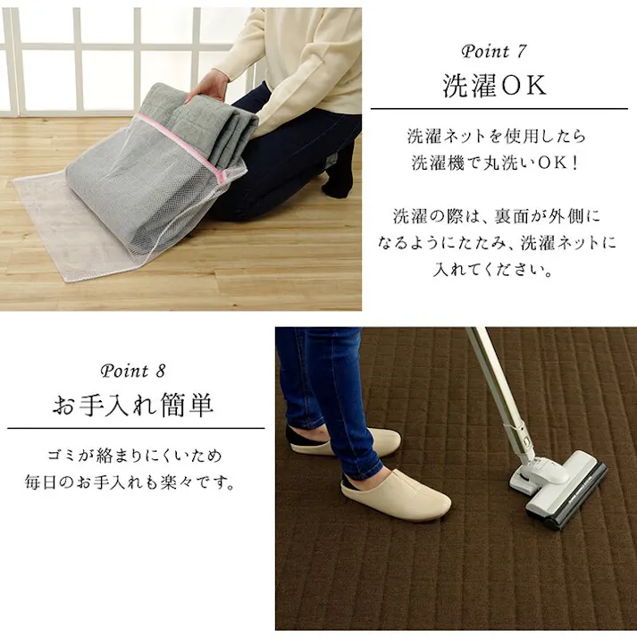 スタイル ラグ カーペット 正方形 2畳 洗える 無地 ベージュ 約185×185cm ホットカーペット 正方形対応 防音対策【別送品】