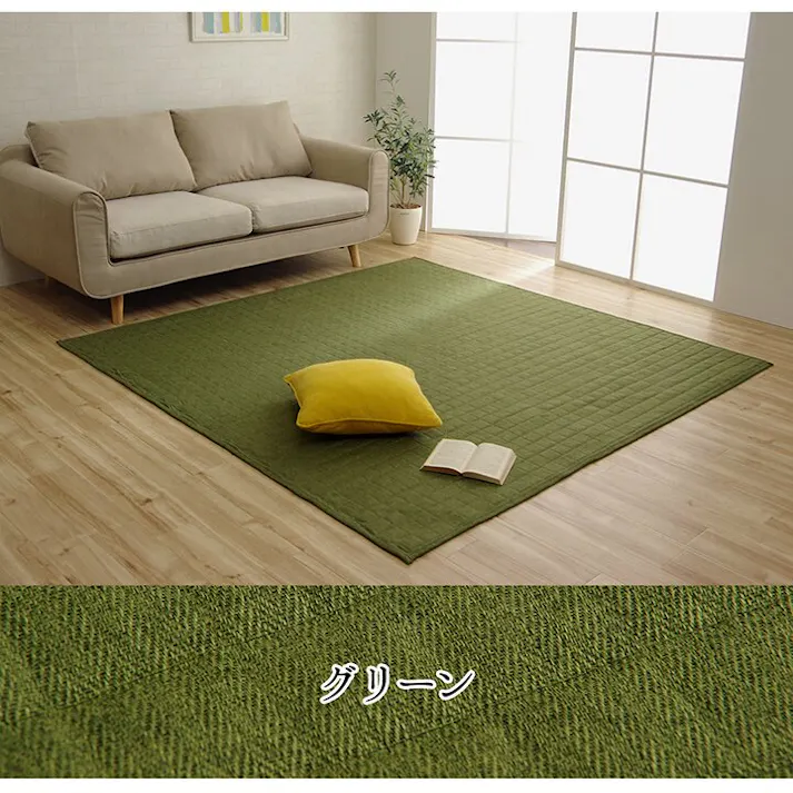 スタイル ラグ カーペット 正方形 2畳 洗える 無地 グレー 約185×185cm ホットカーペット 正方形対応 防音対策【別送品】