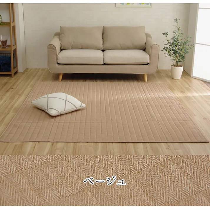 スタイル ラグ カーペット 長方形 3畳 洗える 無地 アイボリー 約200×250cm ホットカーペット 長方形対応 防音対策【別送品】