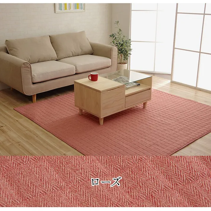 スタイル ラグ カーペット 長方形 3畳 洗える 無地 アイボリー 約200×250cm ホットカーペット 長方形対応 防音対策【別送品】