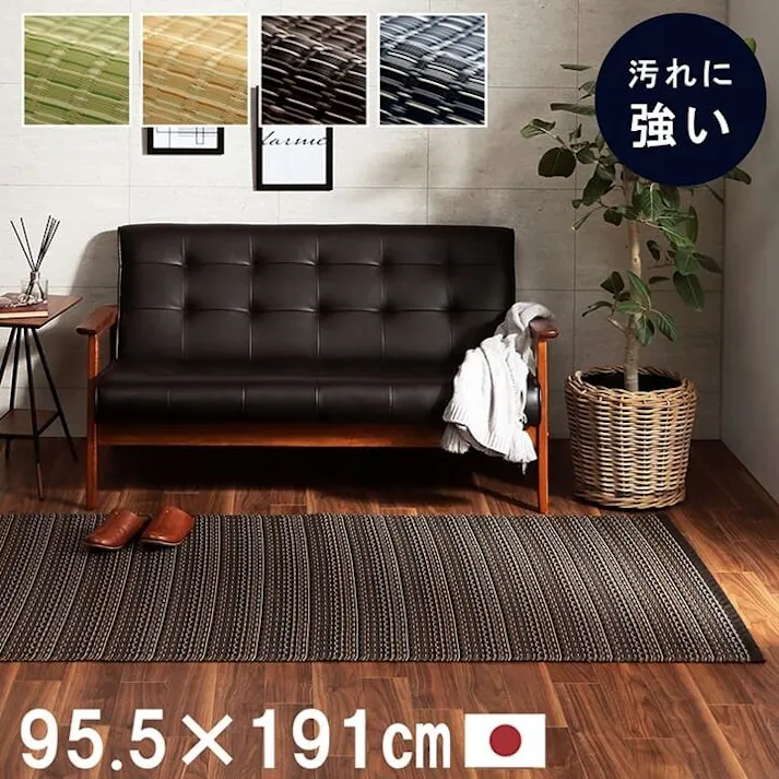 IKEHIKO バルカン 洗える カーペット ダイニング ラグ 敷詰 丈夫 日本製 国産 除菌スプレー対応 アウトドア ペット ベージュ 本間1畳(約95.5×191cm) 防音対策 4956642720430【ネット注文限定・別送品】