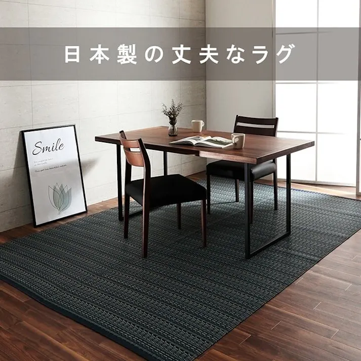 バルカン 洗える カーペット ダイニング ラグ 敷詰 丈夫 日本製 国産 除菌スプレー対応 アウトドア ペット ベージュ 本間6畳(約286.5×382cm) 防音対策 夏用 オールシーズン 拭ける【別送品】