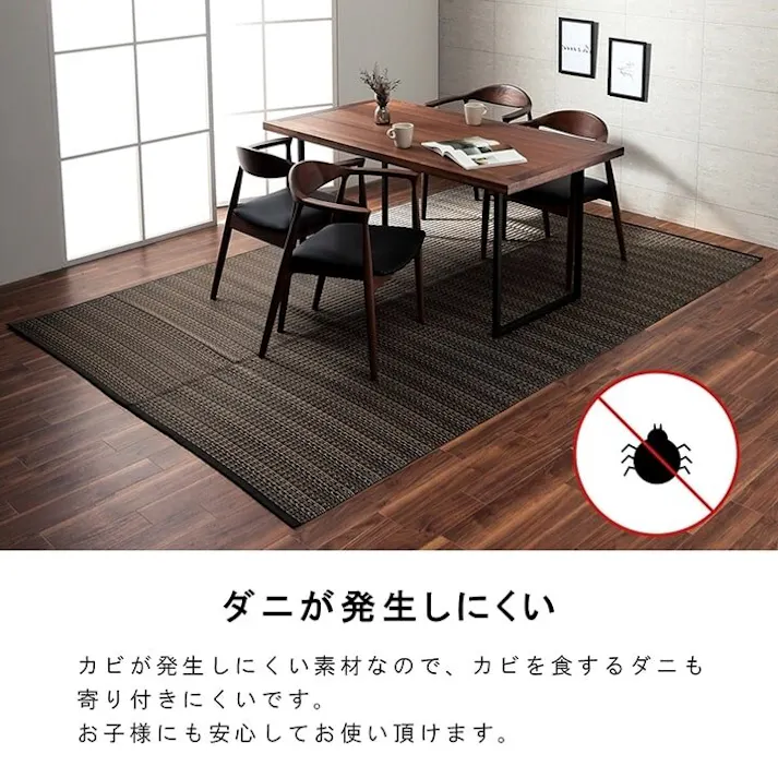 バルカン 洗える カーペット ダイニング ラグ 敷詰 丈夫 日本製 国産 除菌スプレー対応 アウトドア ペット ベージュ 本間6畳(約286.5×382cm) 防音対策 夏用 オールシーズン 拭ける【別送品】