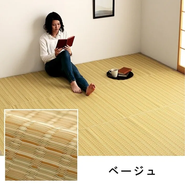 バルカン 洗える カーペット ダイニング ラグ 敷詰 丈夫 日本製 国産 除菌スプレー対応 アウトドア ペット ベージュ 本間6畳(約286.5×382cm) 防音対策 夏用 オールシーズン 拭ける【別送品】