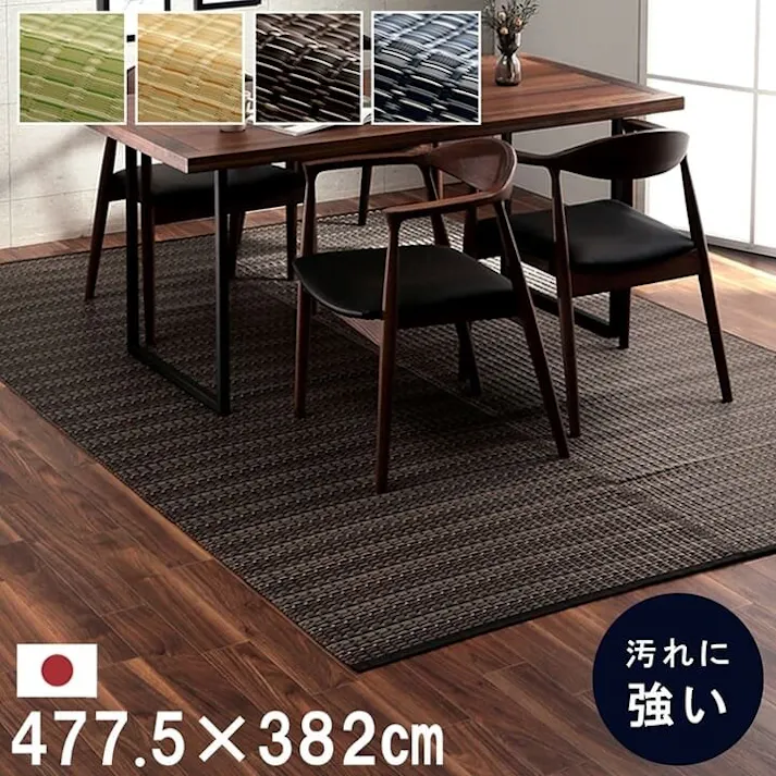 バルカン 洗える カーペット ダイニング ラグ 敷詰 丈夫 日本製 国産 除菌スプレー対応 アウトドア ペット ベージュ 本間10畳(約477.5×382cm) 防音対策 夏用 オールシーズン 拭ける【別送品】