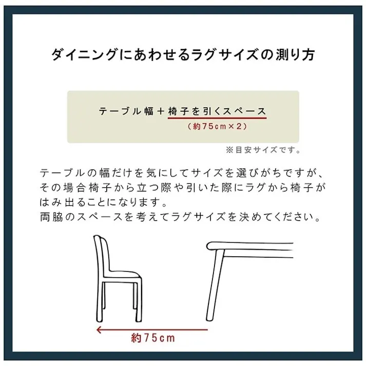 バルカン 洗える カーペット ダイニング ラグ 敷詰 丈夫 日本製 国産 除菌スプレー対応 アウトドア ペット ベージュ 本間10畳(約477.5×382cm) 防音対策 夏用 オールシーズン 拭ける【別送品】