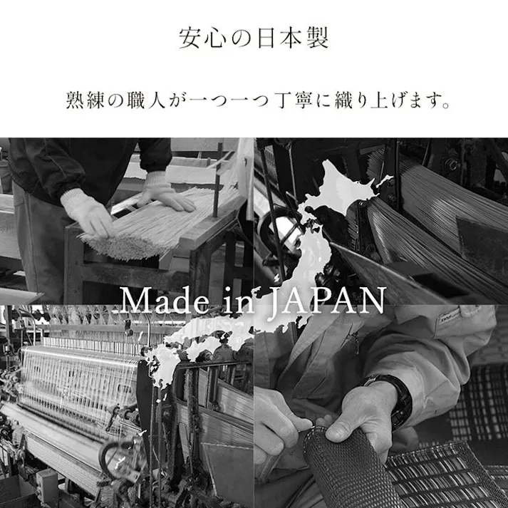 五木 洗える ござ 日本製 国産 カーペット 丈夫 除菌スプレー対応 敷詰 ラグ 敷物 ペット 無地 グリーン 江戸間6畳(約261×352cm) 防音対策【別送品】