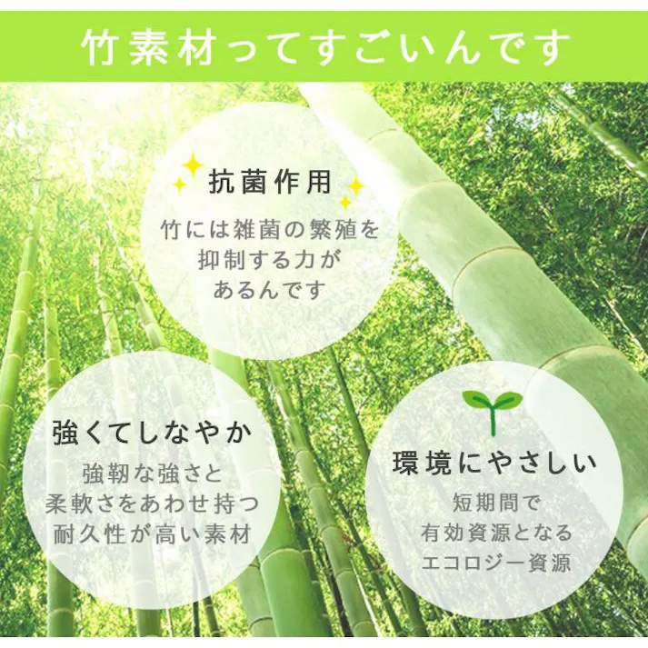 フォース ラグ カーペット 無地 シンプル バンブー 竹 『DX』 グリーン 約190×190cm 防音対策【別送品】