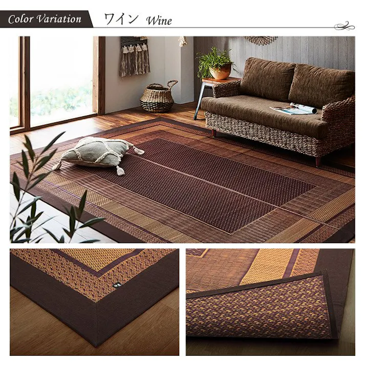 ランクス ラグ 国産 純国産 日本製 い草 モダン 抗菌防臭 自然素材 ネイビー 約191×191cm 防音対策 モダン リビング 夏用涼しい【別送品】