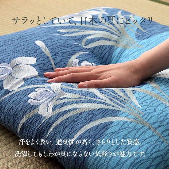 Palmu クッション 水色 クマデザイン Palmu クッション 水色 クマデザイン くま かわいい