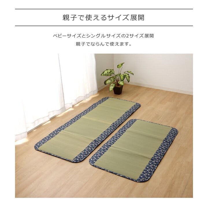 まっと Amazon | 15インチ マッドクロス レンジャー 4.5J+45 4H-100 1本