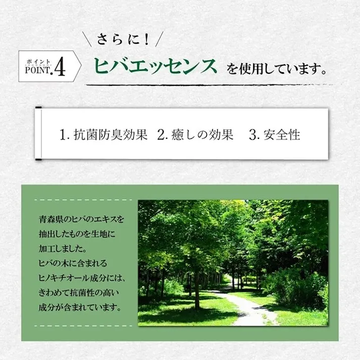 ノア い草 い草マット 国産 ごろ寝マット くつろぎ 折畳み可 ブラウン 約90×200cm 夏用 ベッドマット 和室用【別送品】