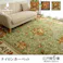 撥水キャンベル ナイロン 花柄 カーペット 撥水 速乾 グリーン 江戸間6畳(約261×352cm) 防音対策【別送品】