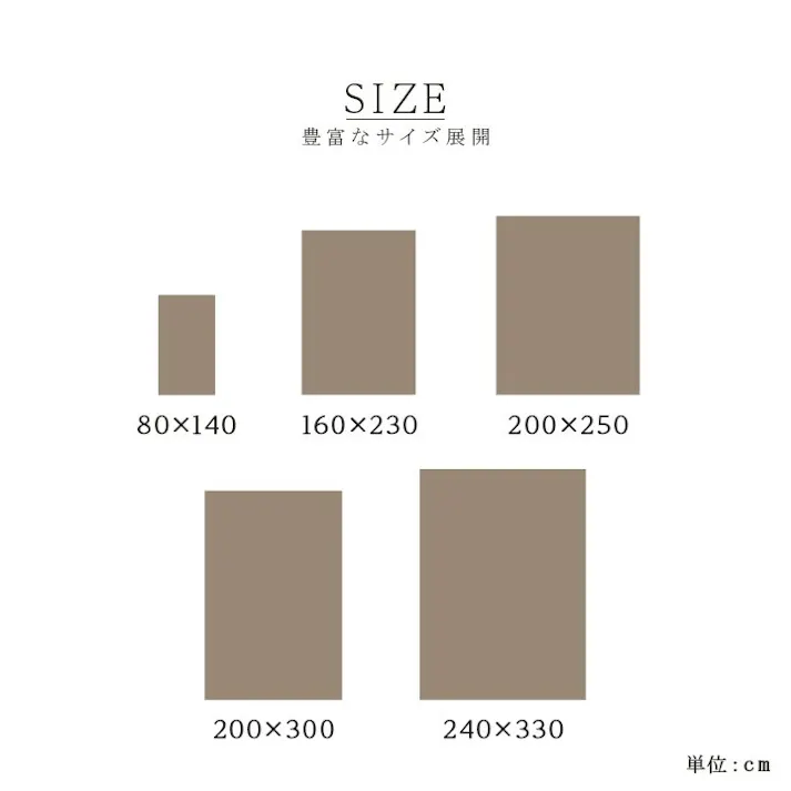 ベルミラ カーペット 絨毯 ラグ 高級ラグ ウィルトン 長方形 クラシック柄 エレガンス ワイン 約200×300cm 防音対策【別送品】