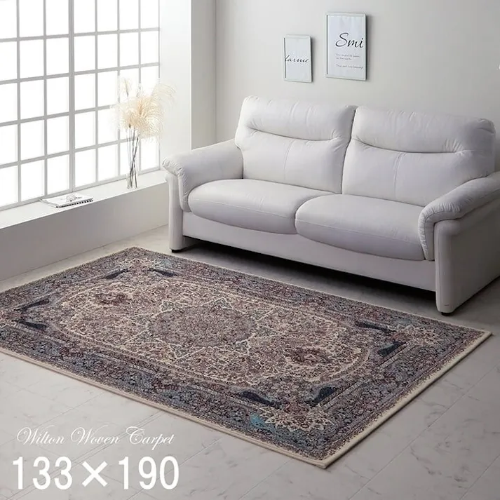 IKEHIKO エクセレント ウィルトン カーペット 長方形 クラシック柄 高級感 抗菌防臭 約133×190cm 防音対策 4956642751632【ネット注文限定・別送品】