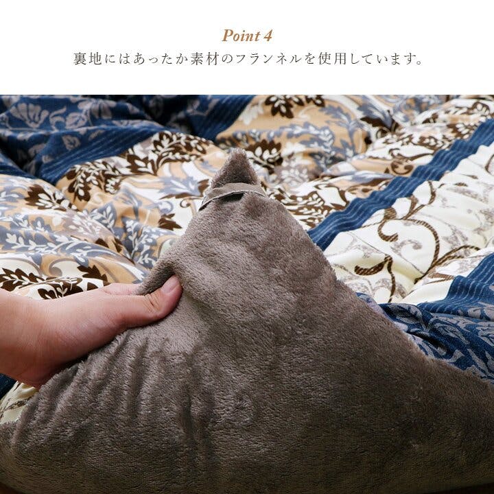 ヴィオラ こたつ布団 掛敷セット ふっくら 日本製 エレガンス柄 高級感