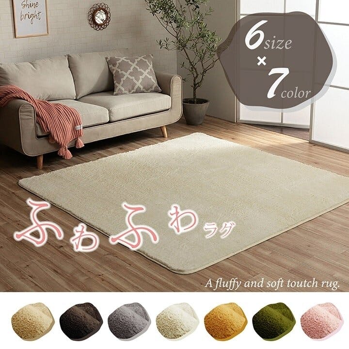 【サイズ:130X185CM（約1.5畳）_色:ダークベージュ】カーペット ラグ サイズ:130X185CM（約1.5畳）_色:ダークベージュ】カーペット ラグ