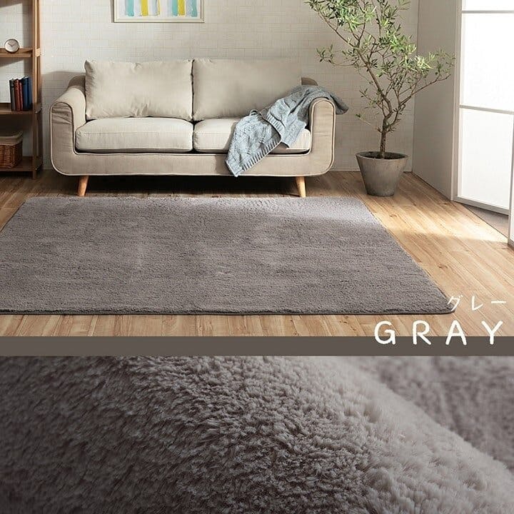 新品☆フロアラグ カーペット 絨毯 オールシーズン 長方形130×190cm ELEMENTS（インテリア） ラグ マット ペルシャ 風 柄