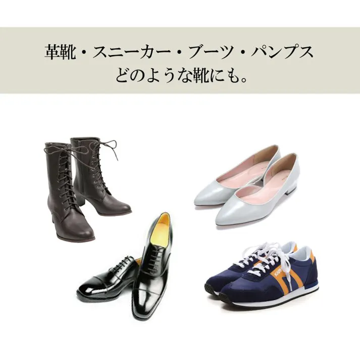 い草インソール インソール レディース 消臭 抗菌 ネイビー 約23cm【別送品】