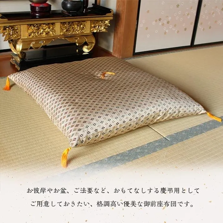 白虎 日本製 御前座布団 金襴 盆 法事 仏前 豪華 クッション性 約70×70cm リビングインテリア 快適アイテム おしゃれ雑貨 和モダンインテリア【別送品】
