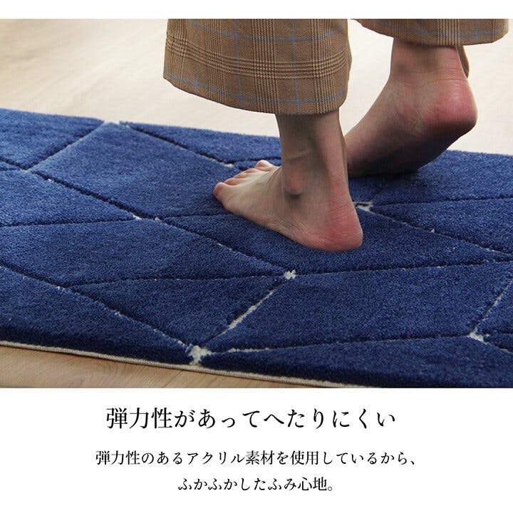 グラース 玄関マット へたりにくい 弾力性 約55×85cm シンプル 幾何柄