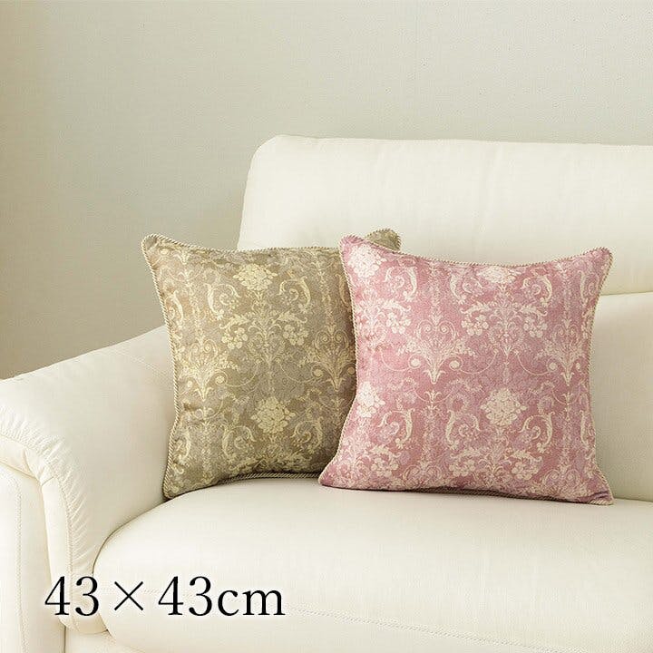 超人気高品質 背あてクッション 約45×45cm インド綿使用 ホワイト 2枚組 クッション・座布団