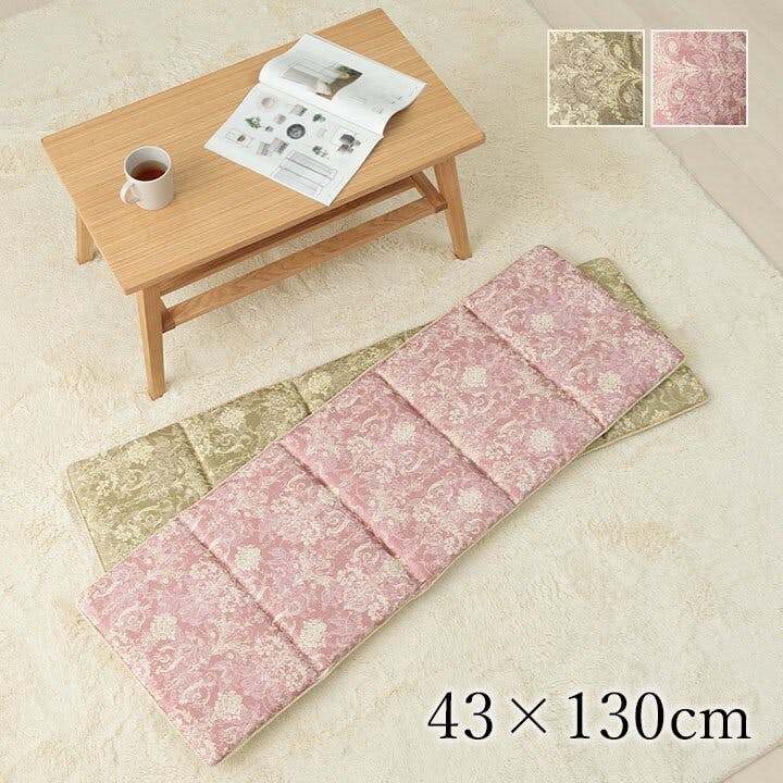 IKEHIKO エレガンス クッション シート 長方形 ベンチシート トレンド スタイリッシュ 国産 日本製 ベージュ 約43×130cm リビングインテリア シートクッション IKEHIKO エレガンス クッション シート 長方形 ベンチシート トレンド スタイリッシュ 国産 日本製 ベージュ 約43×130cm リビングインテリア シートクッション