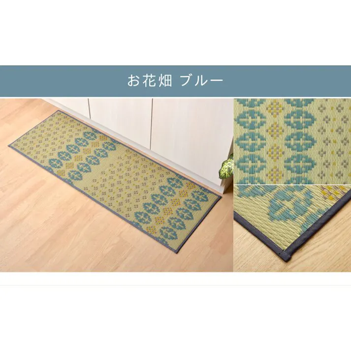 チェック キッチンマット 270cm 滑りにくい加工 国産い草 シンプル グレー 約60×270cm【別送品】