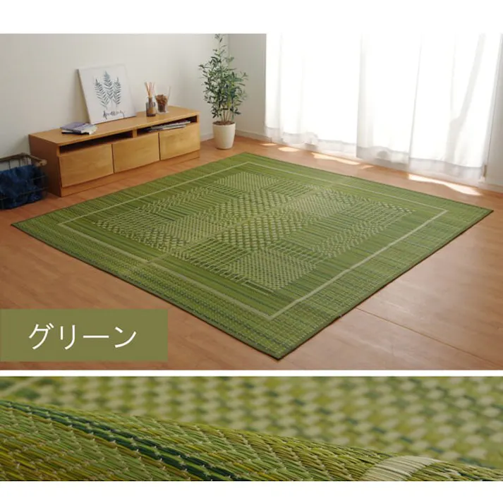 グラン い草ラグ 消臭 カーペット 長方形 リーフ ブラウン 約191×300cm (裏:不織布) 滑りにくい加工 防音対策【別送品】