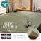 F不知火 フリーカット い草 上敷き カーペット 三六間3畳(約182×273cm)(裏:ウレタン張り) 防音対策 リフレッシュ香り 丈夫 ずれない【別送品】
