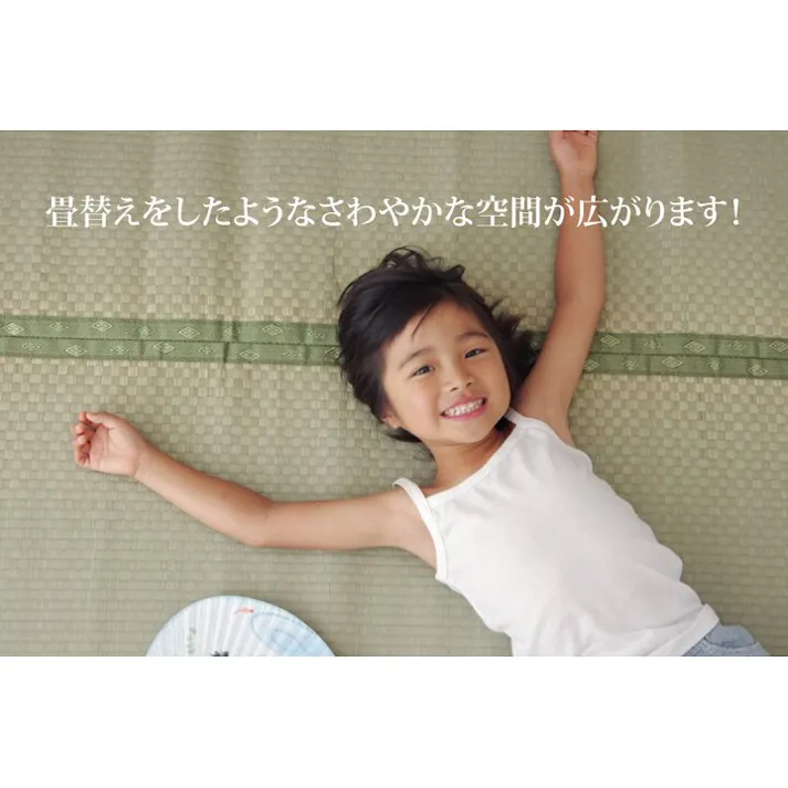 F不知火 フリーカット い草 上敷き カーペット 本間6畳(約286.5×382cm)(裏:ウレタン張り) 防音対策 リフレッシュ香り 丈夫 ずれない【別送品】