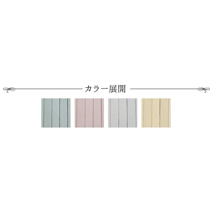 シャビー 玄関マット マット 竹 シンプル 丈夫 ピンク 約45×70cm【別送品】