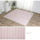 シャビー ラグ カーペット 竹 シンプル 丈夫 ダイニング用 ホワイト 約85×130cm 防音対策【別送品】