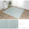 シャビー ラグ カーペット 竹 シンプル 丈夫 ダイニング用 ホワイト 約130×185cm 防音対策【別送品】
