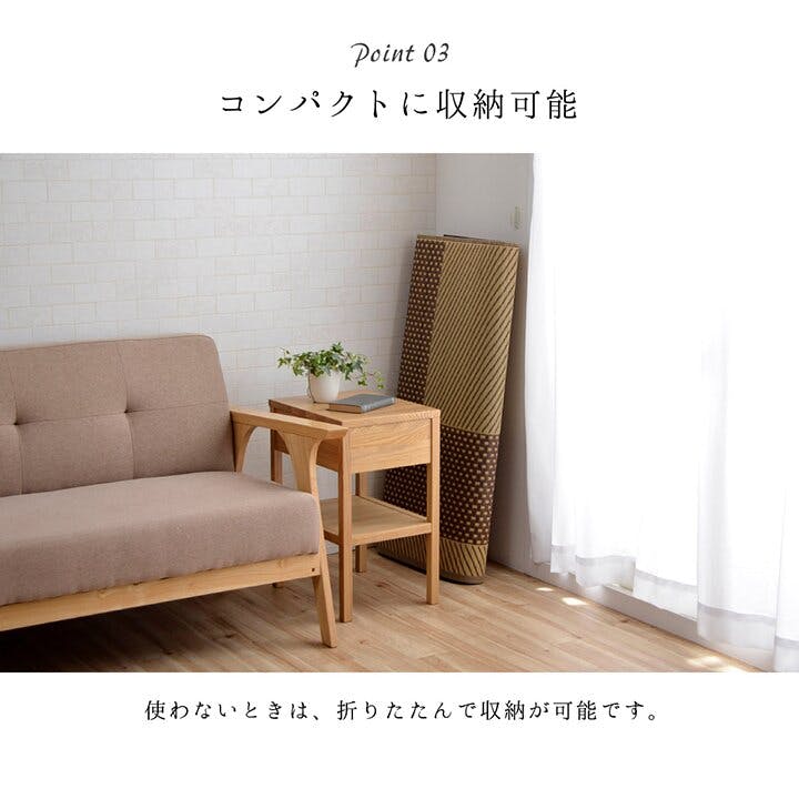 IKEHIKO モーニング ラグ 正方形 夏用 い草 シンプル ベージュ IKEHIKO モーニング ラグ 正方形 夏用 い草 シンプル ベージュ