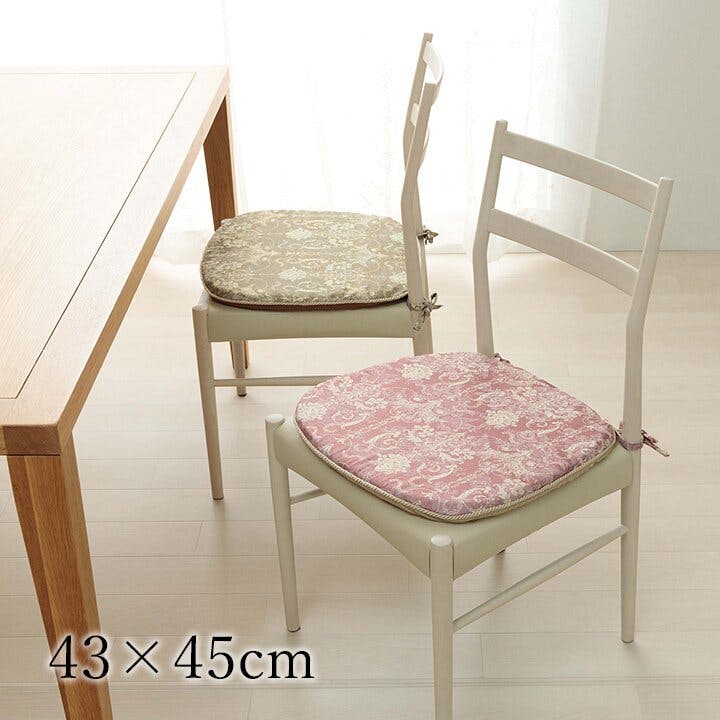 Accessories For CARPET LIFE/ウールチェアパッド スクエア -Y